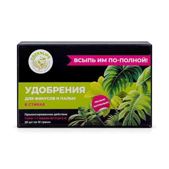 Удобрение для фикусов и пальм в стиках