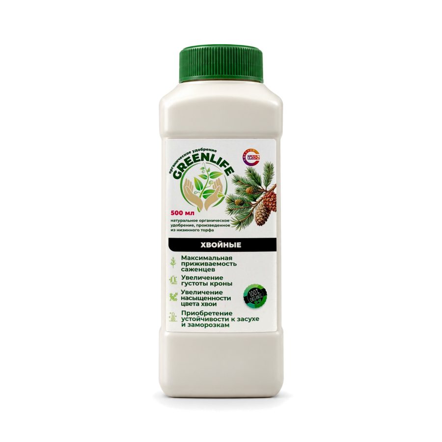 Органическое удобрение Green Life для хвойных