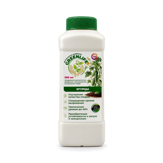 Green Life для огурцов