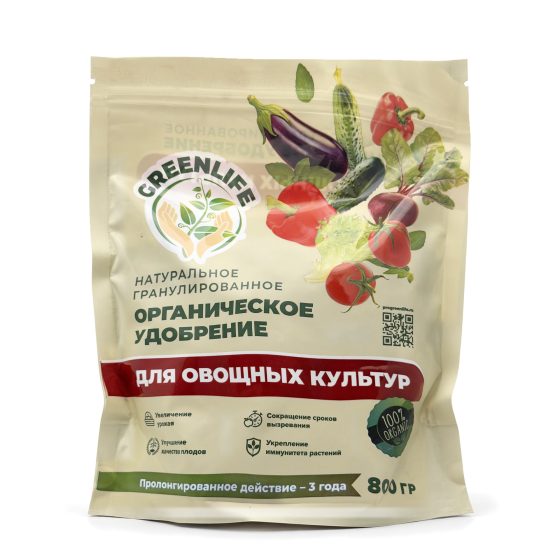 Удобрение Green Life для овощных культур, гранулы 800 г