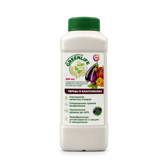 Green Life для перцев