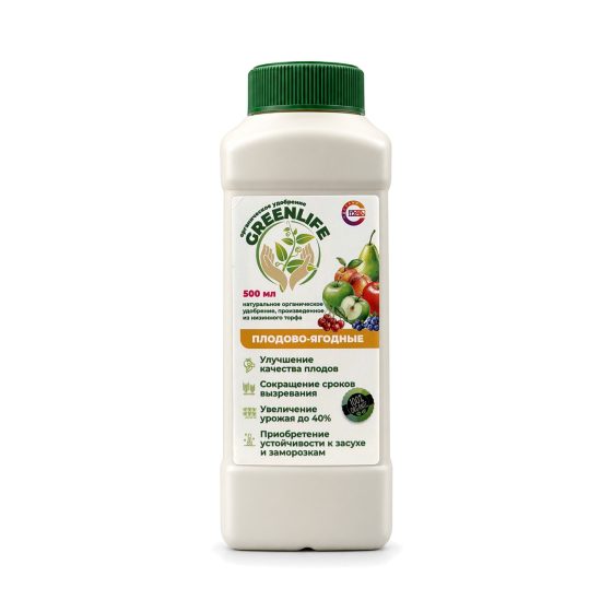 Green Life для Плодовоягодных