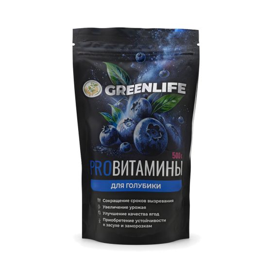 Органическое удобрение для голубики GREEN LIFE PROВитамины 500 г