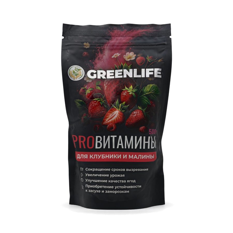 Органическое удобрение для клубники и малины GREEN LIFE PROВитамины 500 г