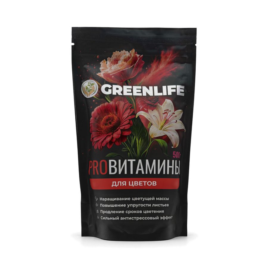 Органическое удобрение для цветов GREEN LIFE PROВитамины 500 г