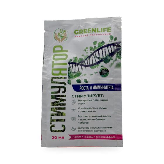 Стимулятор роста и иммунитета Green Life саше 4 шт