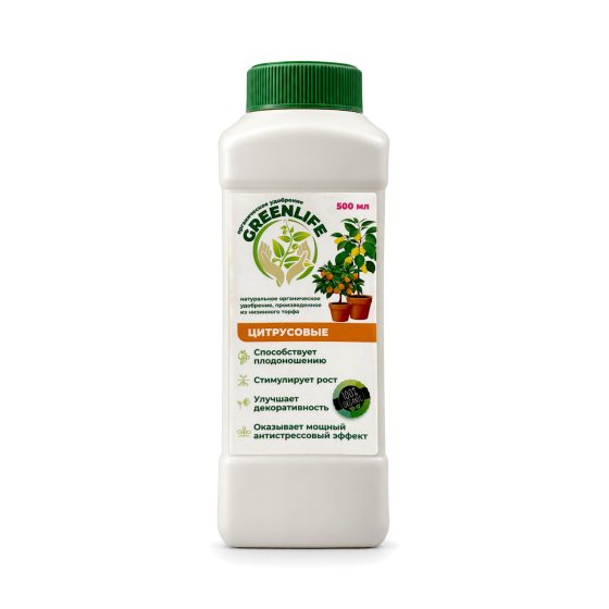 Органическое удобрение Green Life для цитрусовых