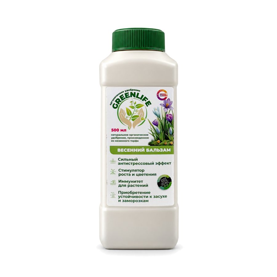 Органическое удобрение Green Life весеннее