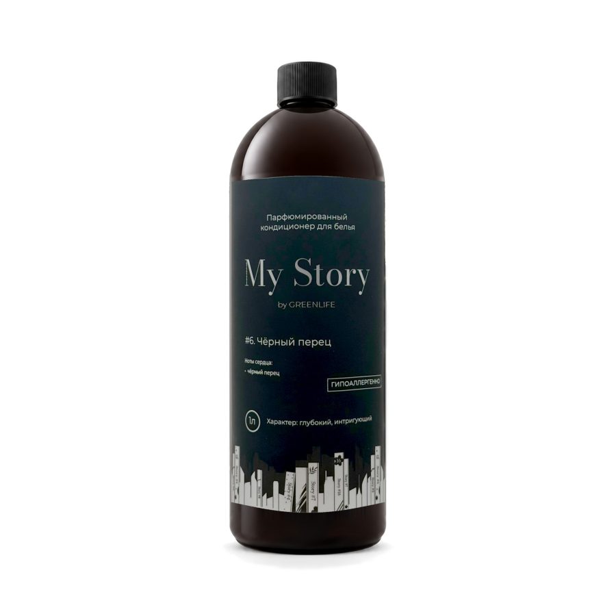 Кондиционер для белья My Story by Green Life парфюмированный черный перец 1000 мл