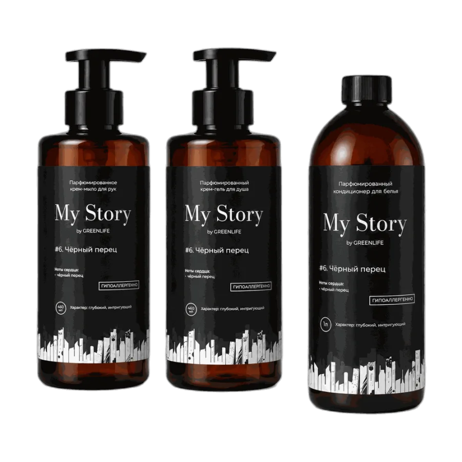 Серия My Story «Чёрный перец»: гель, мыло, кондиционер