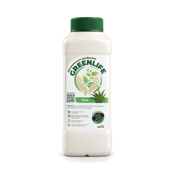 Органическое удобрение Green Life для газона