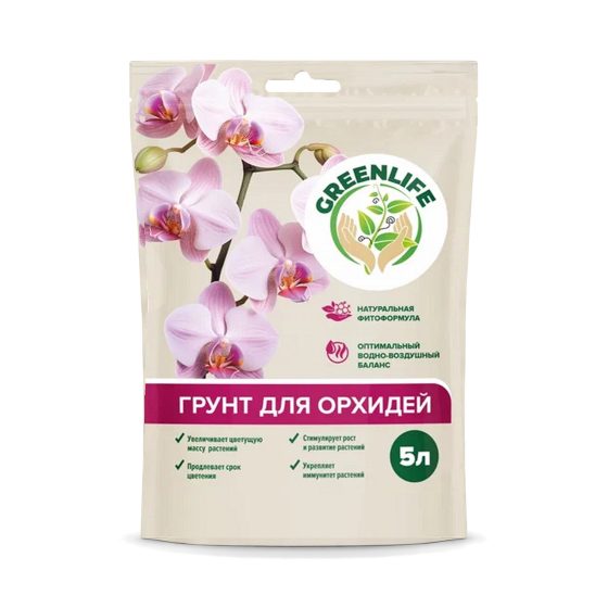 Грунт для орхидей