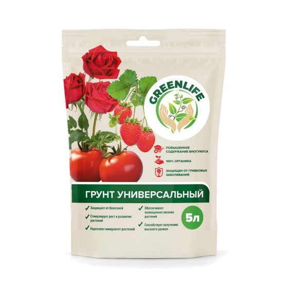 Грунт универсальный