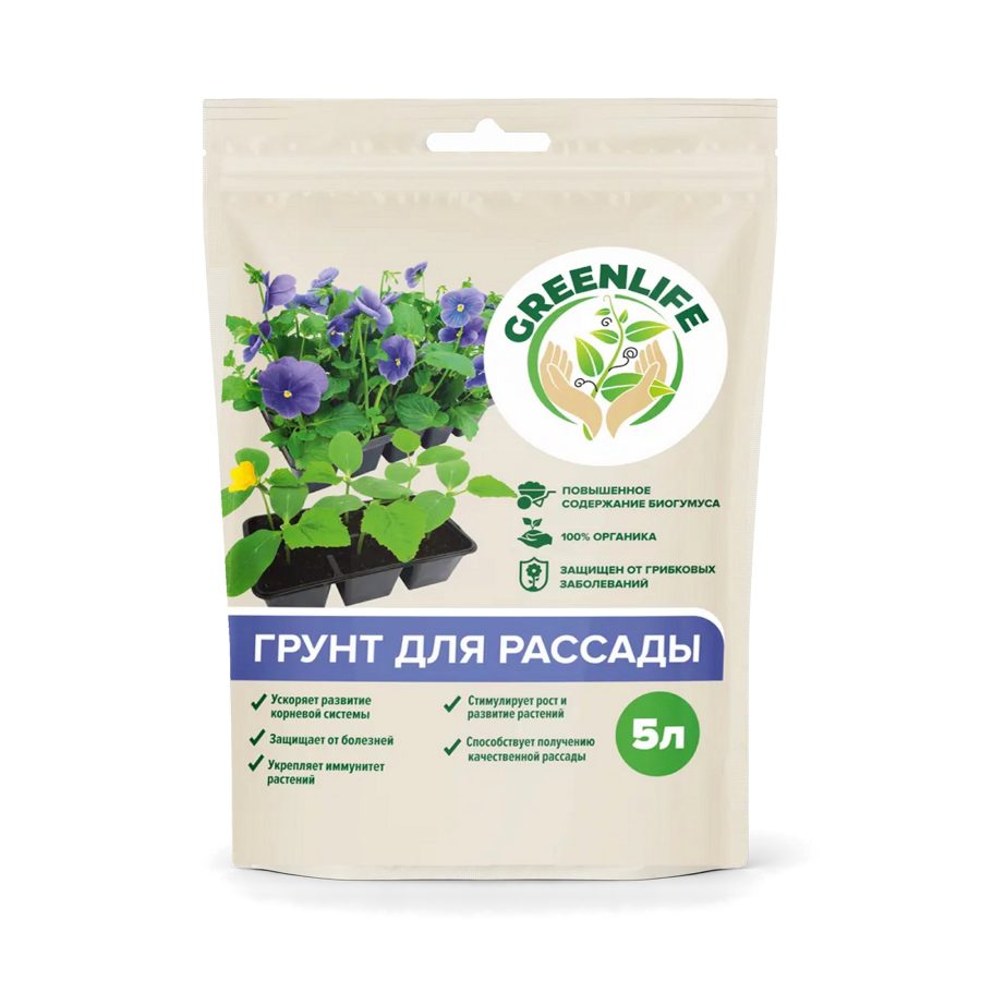 Грунт для рассады