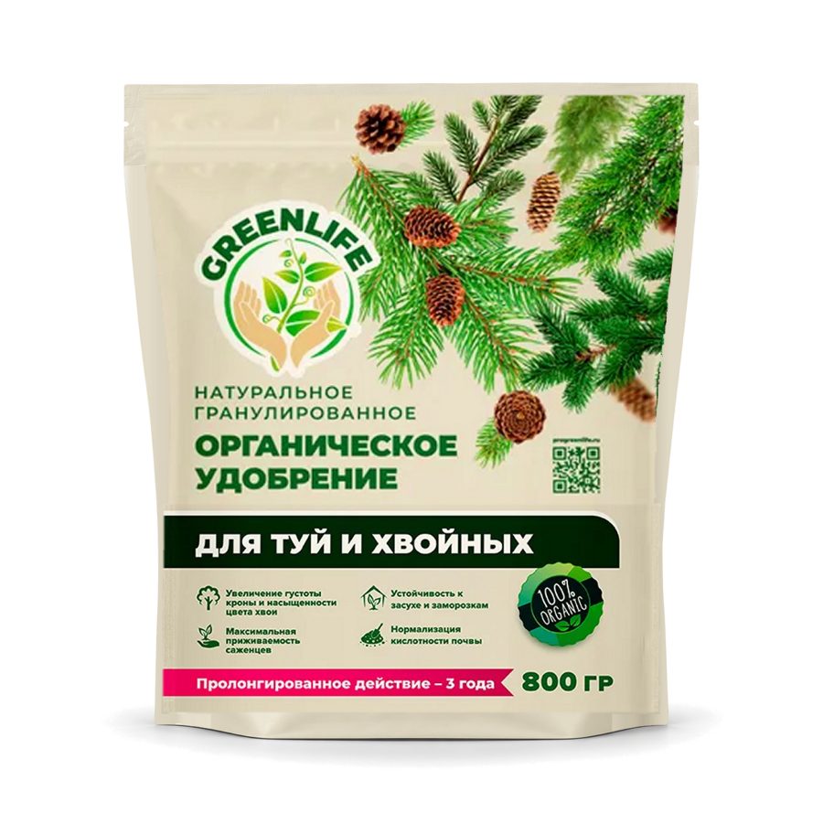 Удобрение гранулированное для хвойных