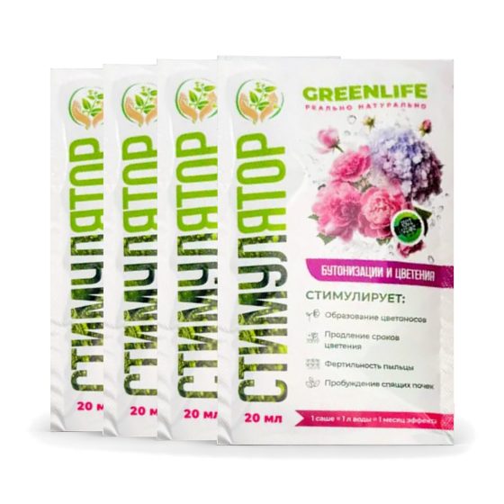 Саше-стимулятор Green Life для бутонизации и цветения, 4 × 20 мл